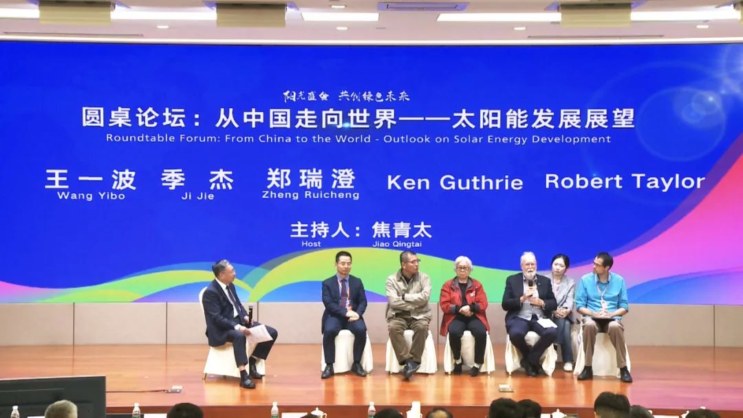 空氣能,太陽能,熱水器 空氣能,太陽能,熱水器