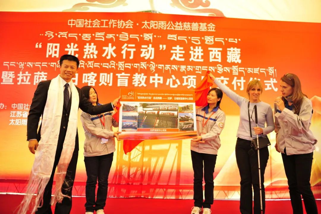 空氣能,太陽能,熱水器 空氣能,太陽能,熱水器