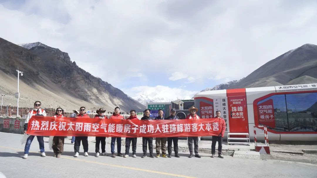 空氣能,太陽能,熱水器 空氣能,太陽能,熱水器