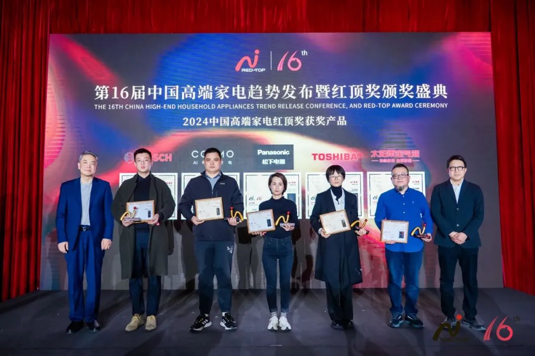 空氣能,太陽(yáng)能,熱水器