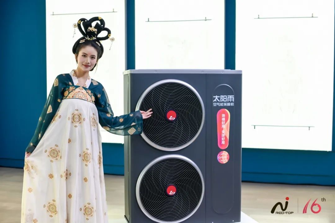 空氣能,太陽(yáng)能,熱水器