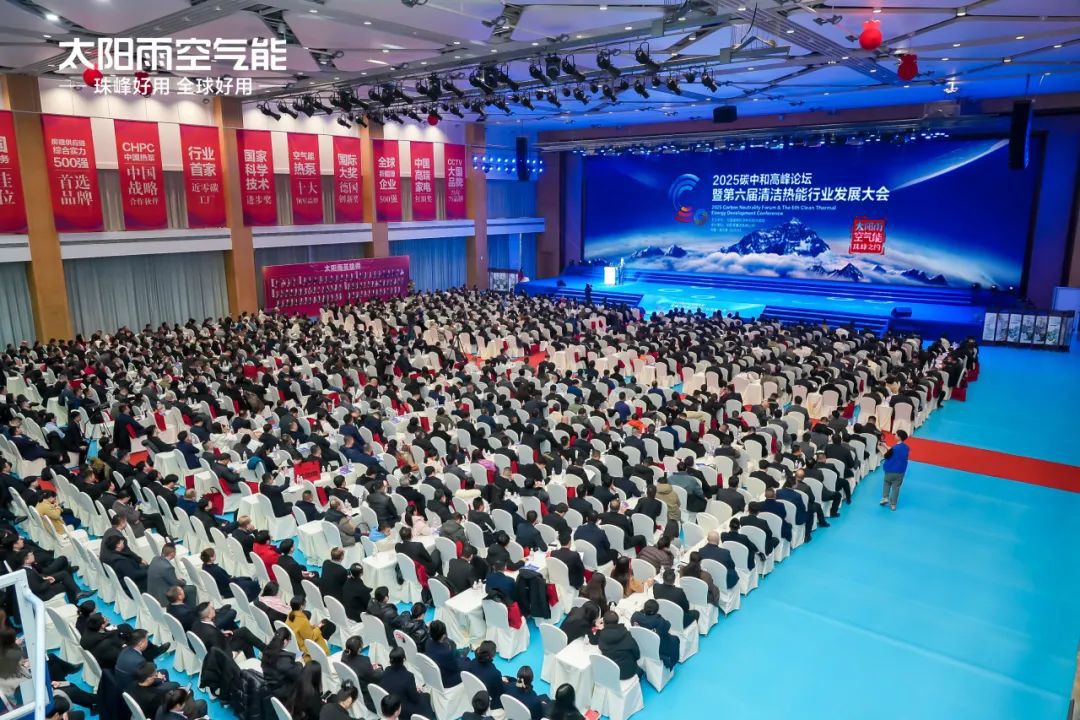 空氣能,太陽能,熱水器 空氣能,太陽能,熱水器