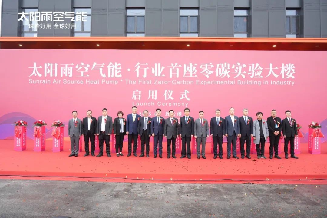 空氣能,太陽能,熱水器 空氣能,太陽能,熱水器