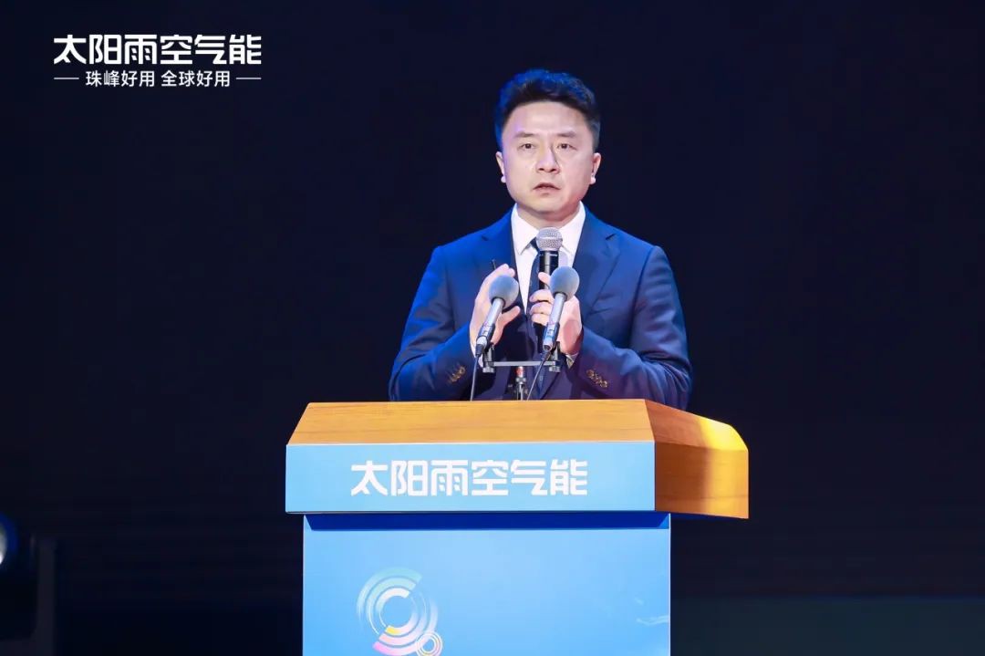 空氣能,太陽能,熱水器 空氣能,太陽能,熱水器