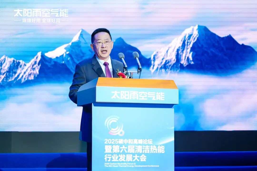 空氣能,太陽能,熱水器 空氣能,太陽能,熱水器