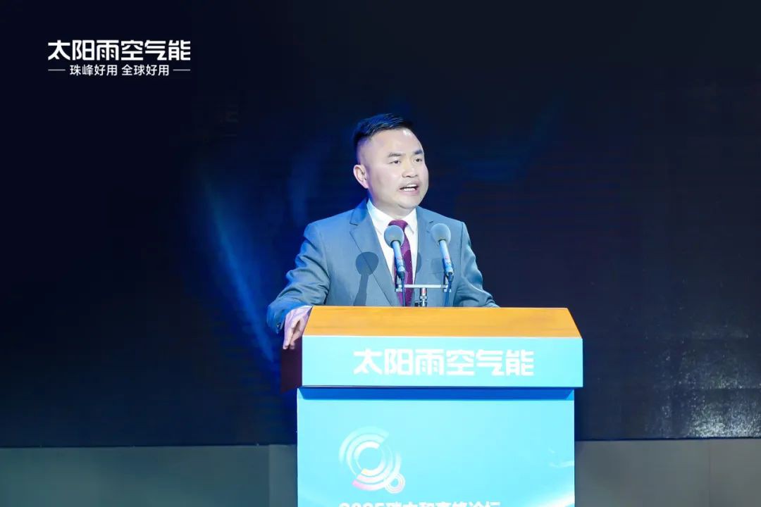 空氣能,太陽能,熱水器 空氣能,太陽能,熱水器