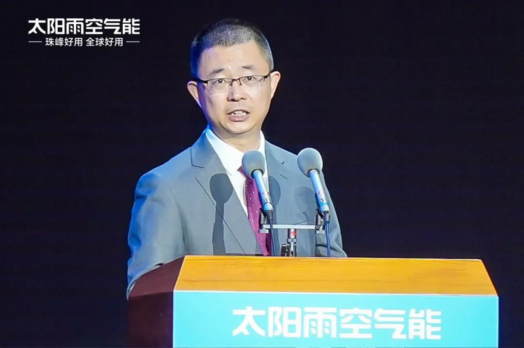 空氣能,太陽能,熱水器 空氣能,太陽能,熱水器