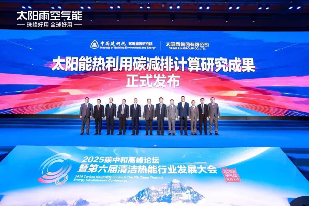 空氣能,太陽能,熱水器 空氣能,太陽能,熱水器