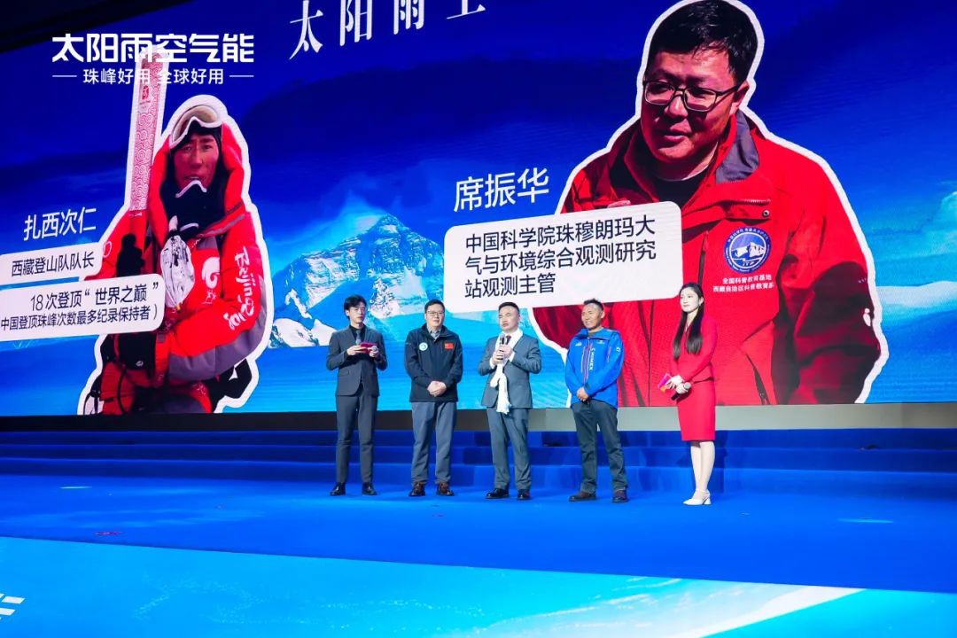 空氣能,太陽能,熱水器 空氣能,太陽能,熱水器