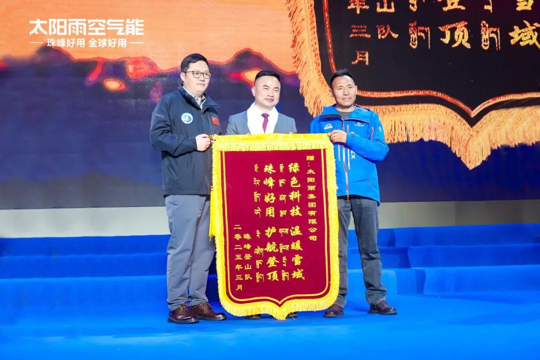 空氣能,太陽能,熱水器 空氣能,太陽能,熱水器