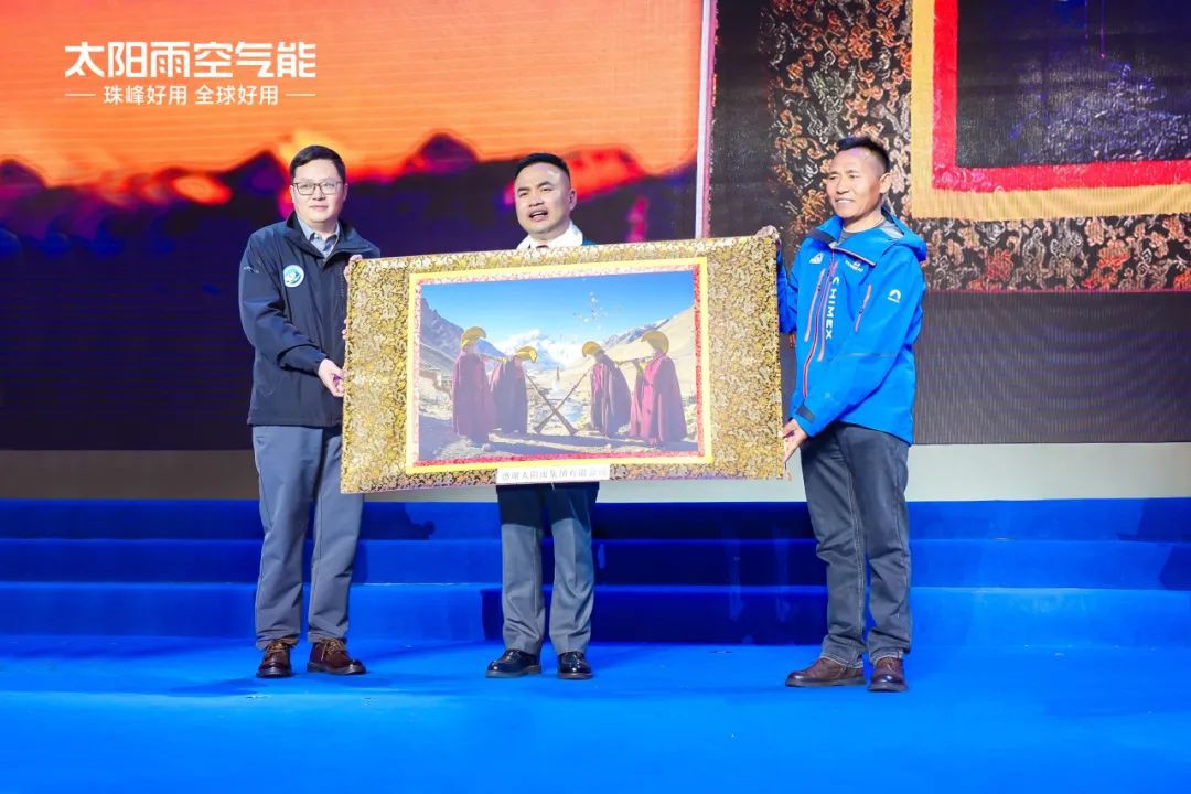 空氣能,太陽能,熱水器 空氣能,太陽能,熱水器