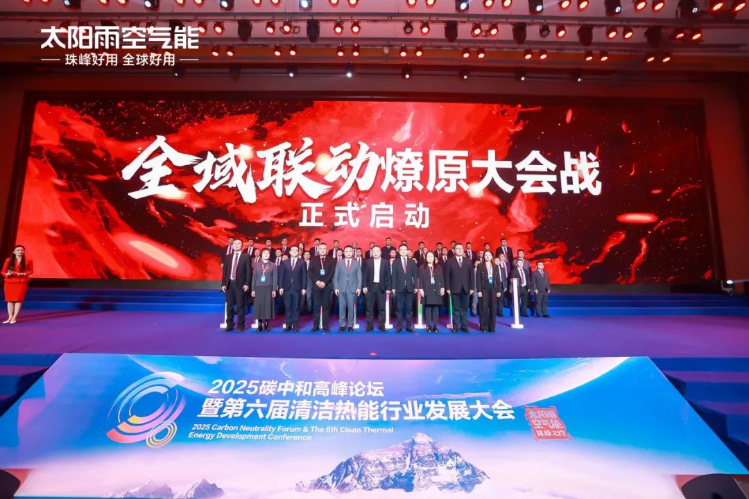 空氣能,太陽能,熱水器 空氣能,太陽能,熱水器