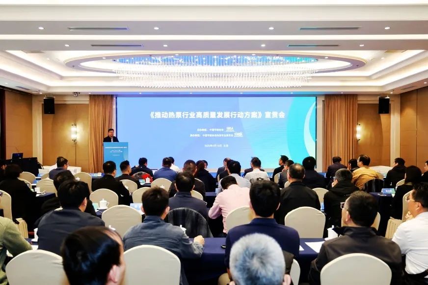 空氣能,太陽能,熱水器