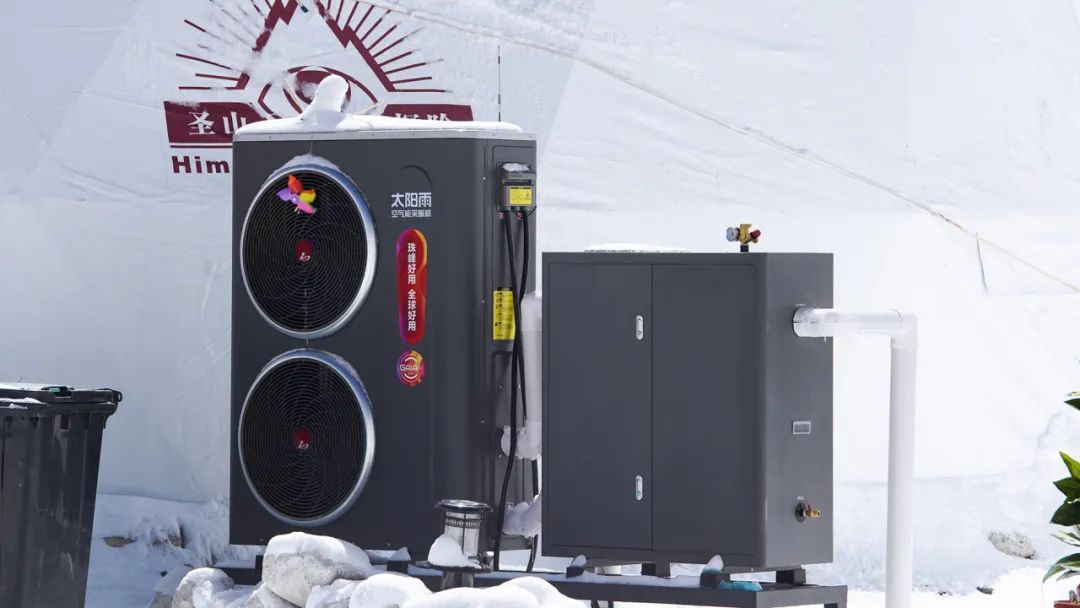 空氣能,太陽能,熱水器