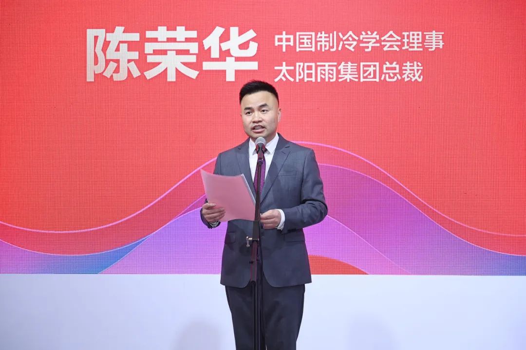 空氣能,太陽能,熱水器