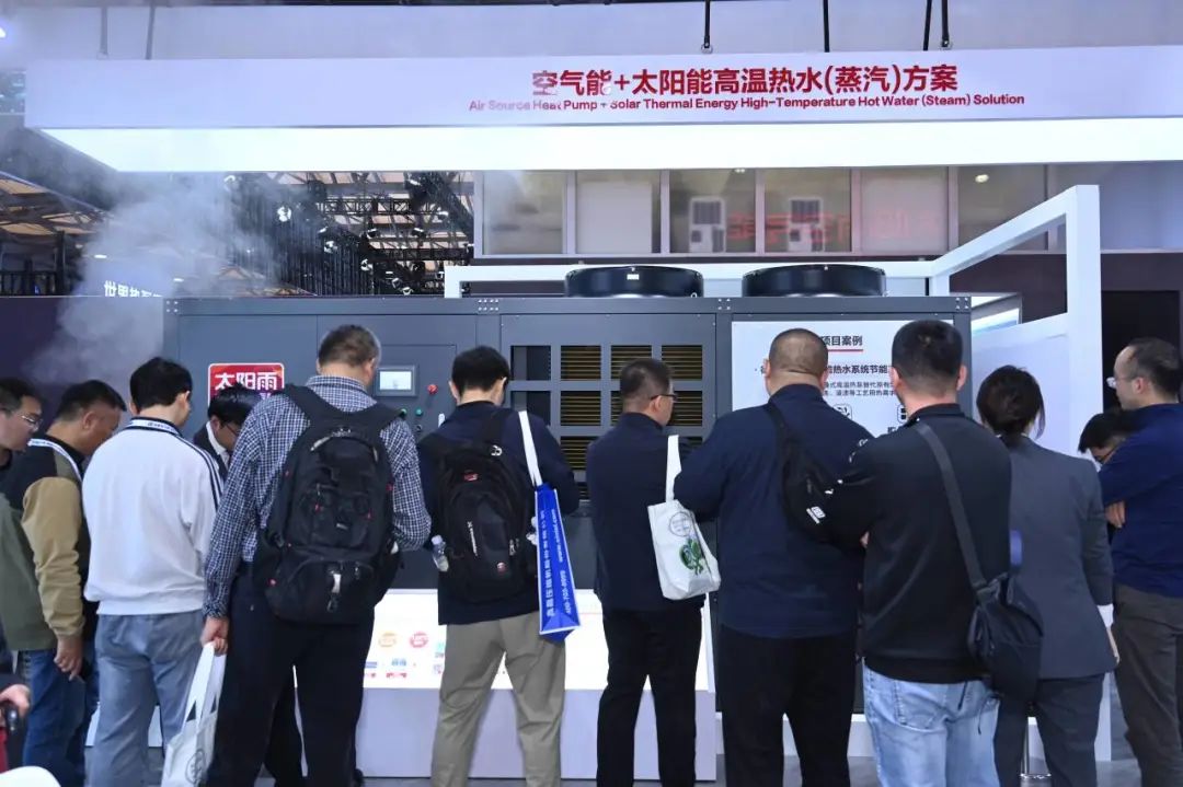 空氣能,太陽能,熱水器