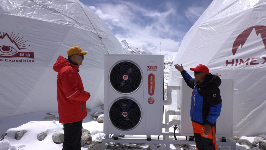 空氣能,太陽能,熱水器 空氣能,太陽能,熱水器