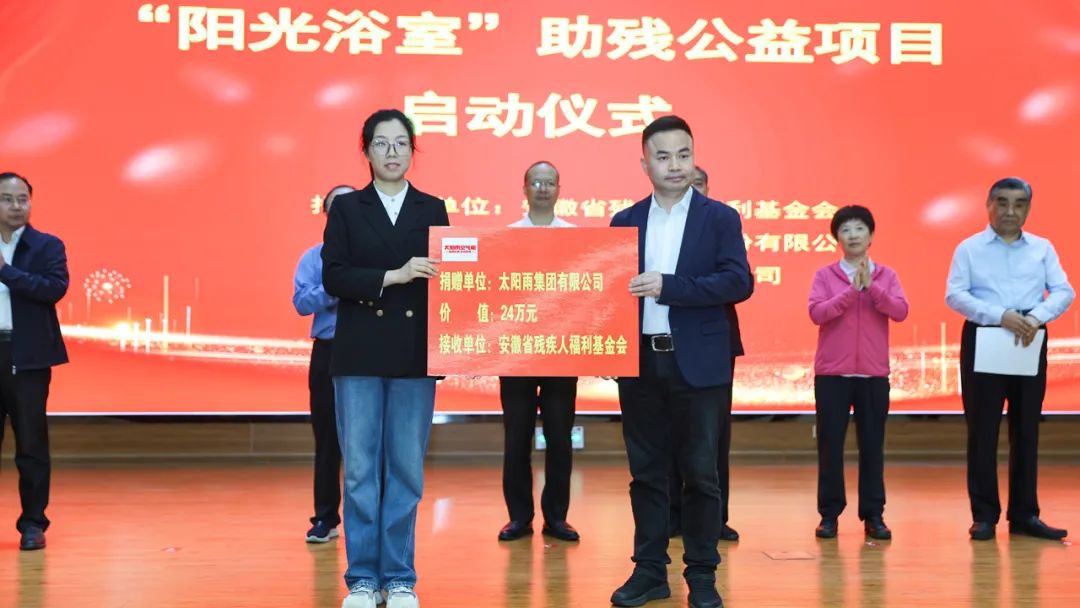 空氣能,太陽能,熱水器 空氣能,太陽能,熱水器