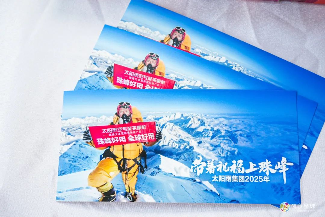 空氣能,太陽能,熱水器