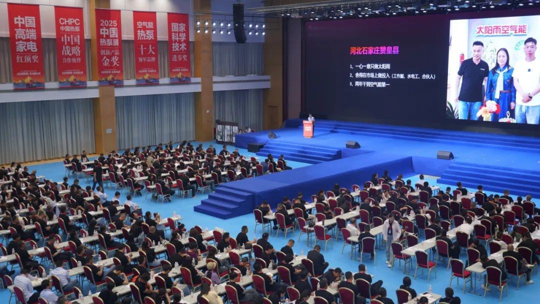 空氣能,太陽能,熱水器 空氣能,太陽能,熱水器