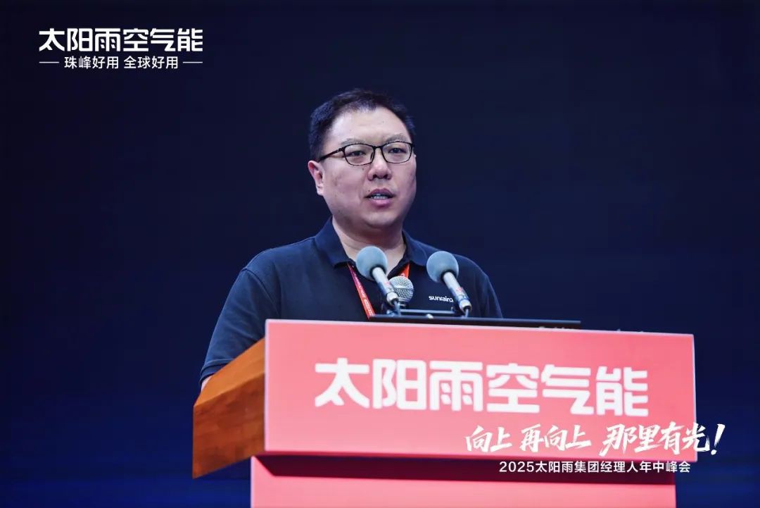 空氣能,太陽能,熱水器