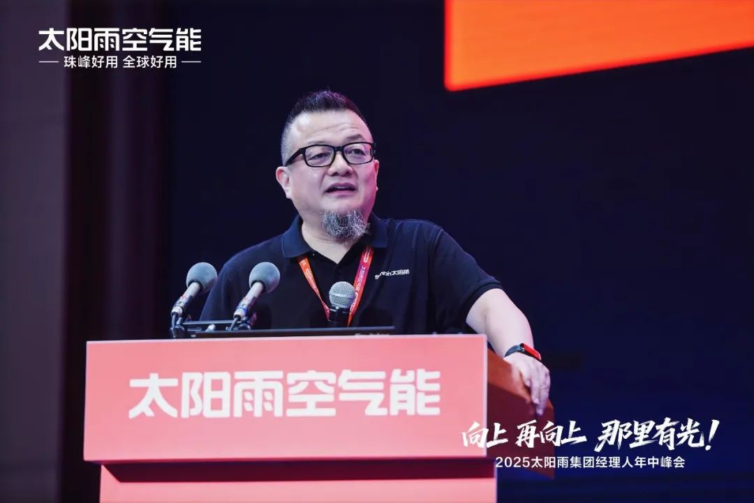 空氣能,太陽能,熱水器