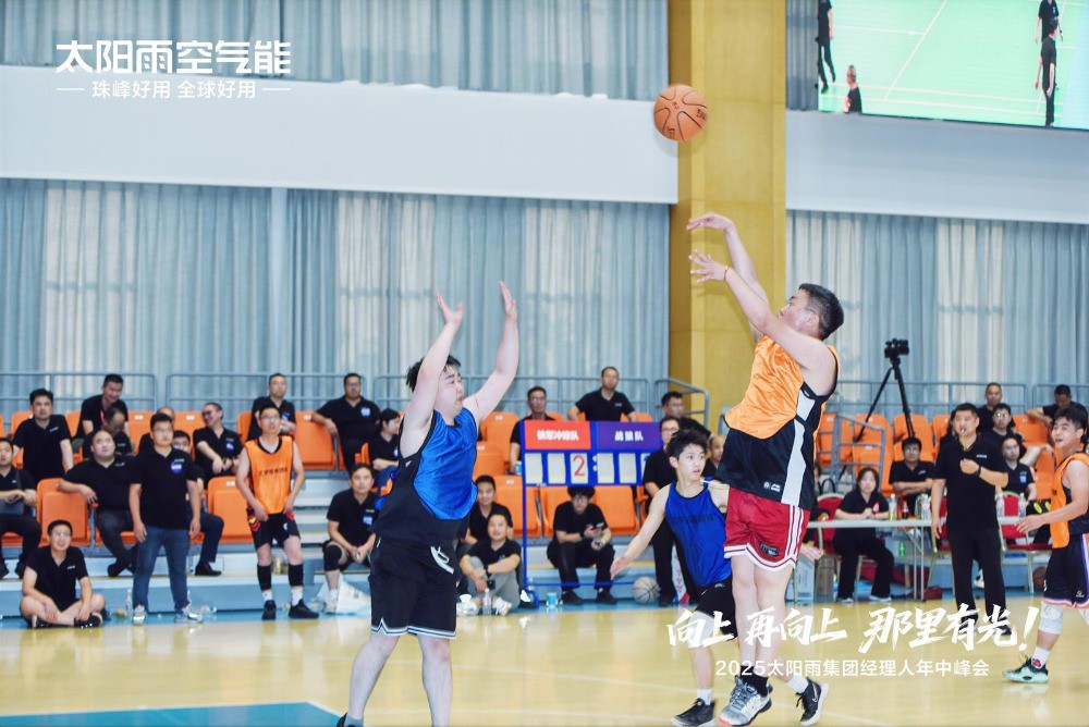 空氣能,太陽能,熱水器