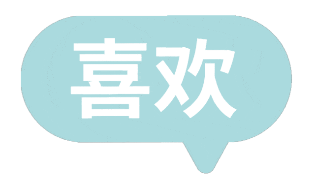 空氣能,太陽能,熱水器