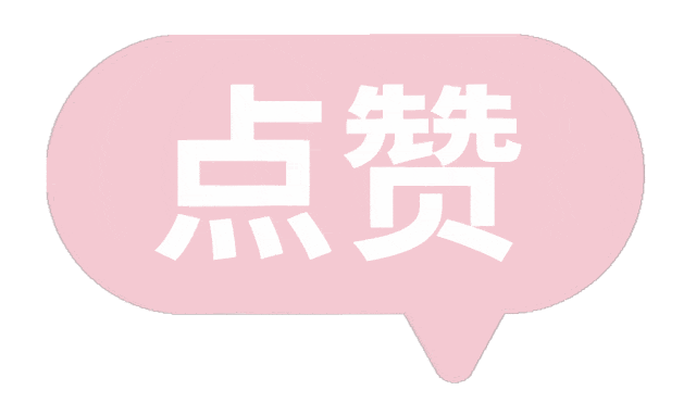 空氣能,太陽能,熱水器