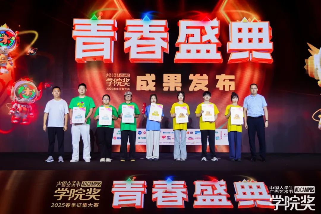 空氣能,太陽(yáng)能,熱水器