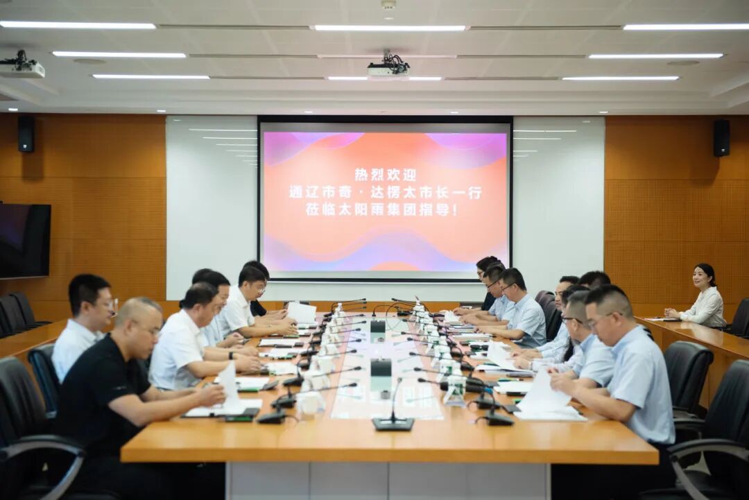 空氣能,太陽能,熱水器