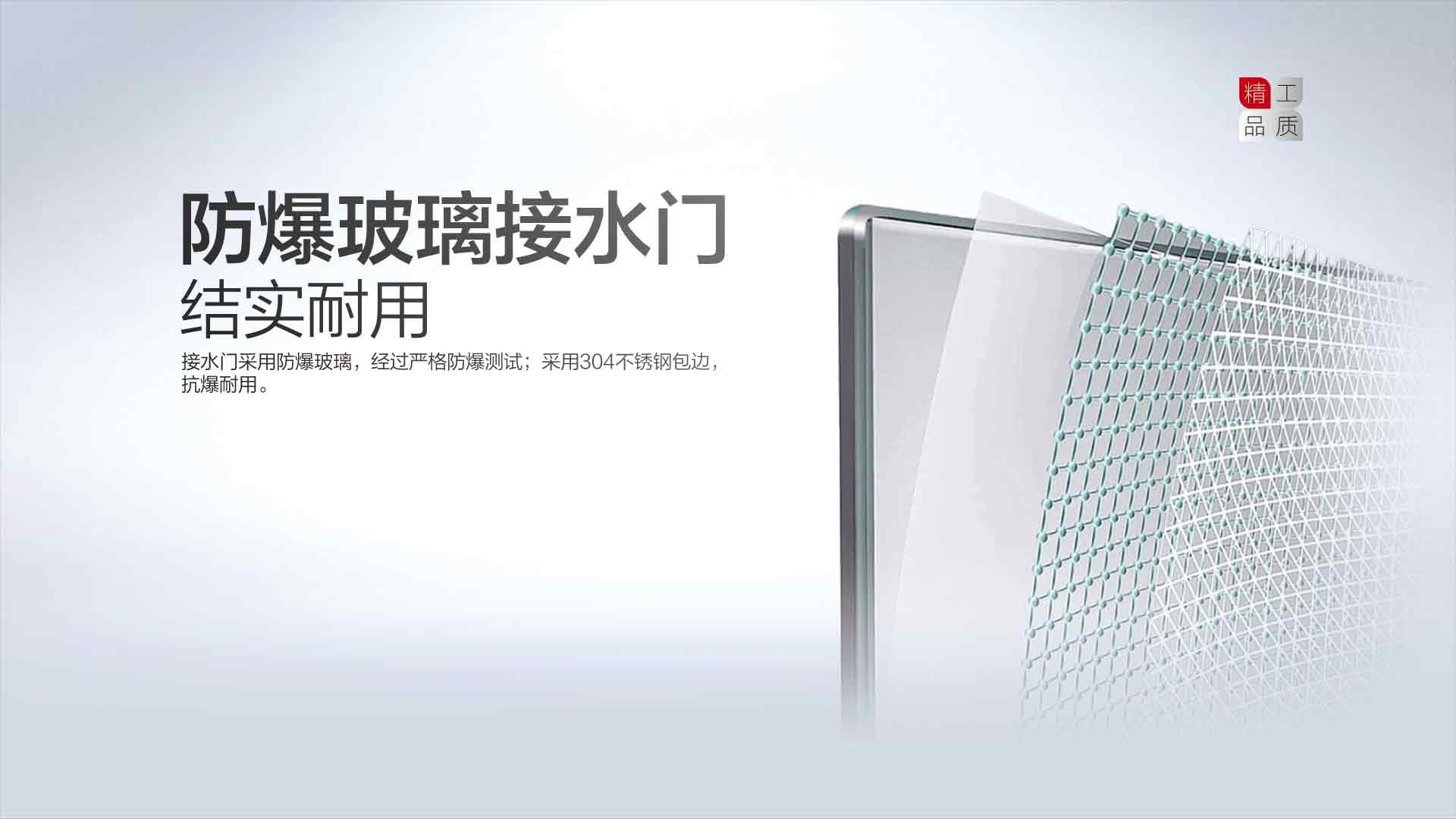 空氣能,太陽能,熱水器