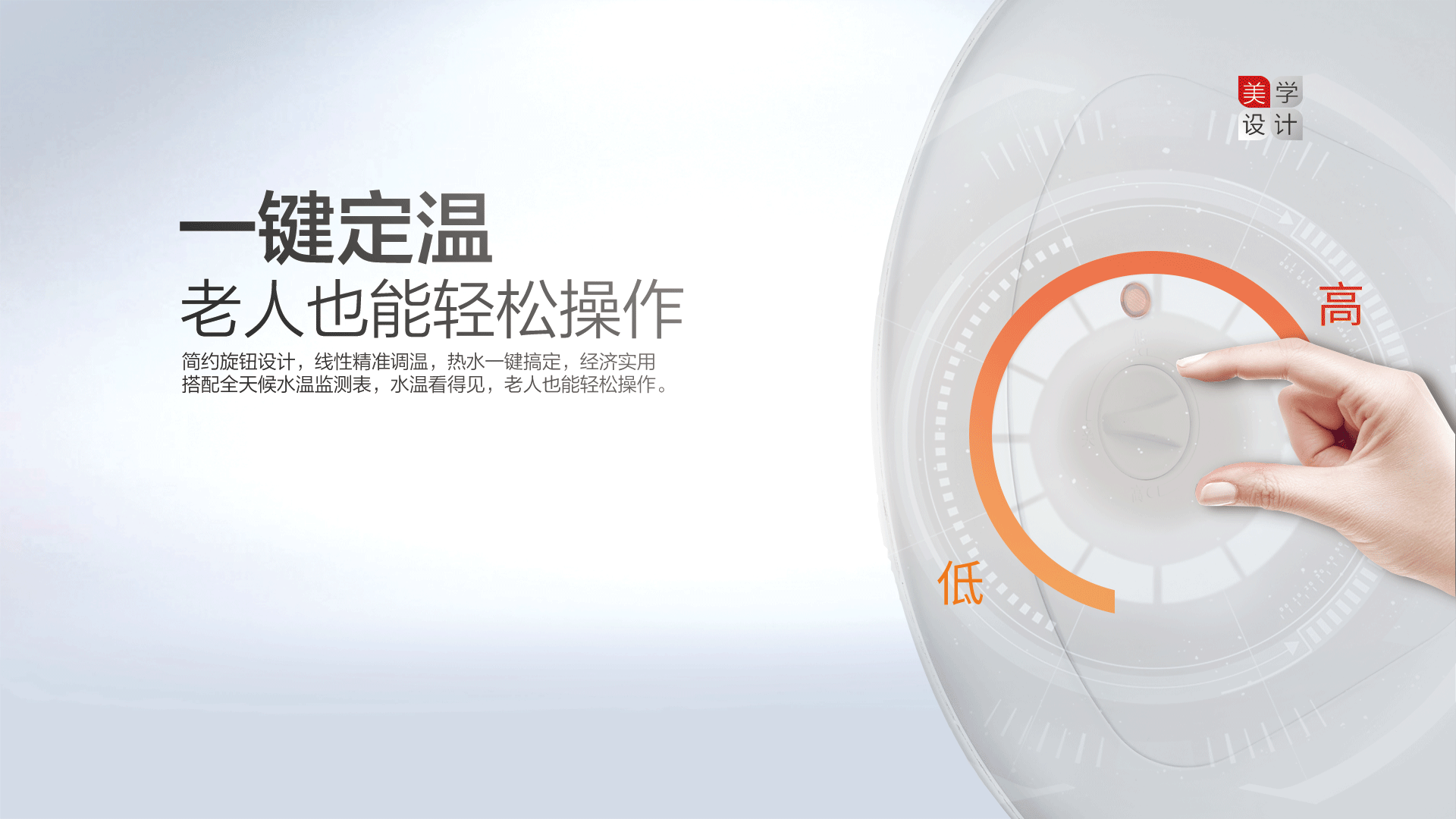 空氣能,太陽(yáng)能,熱水器