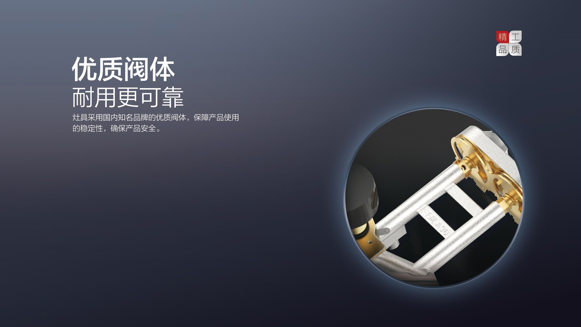 空氣能,太陽能,熱水器