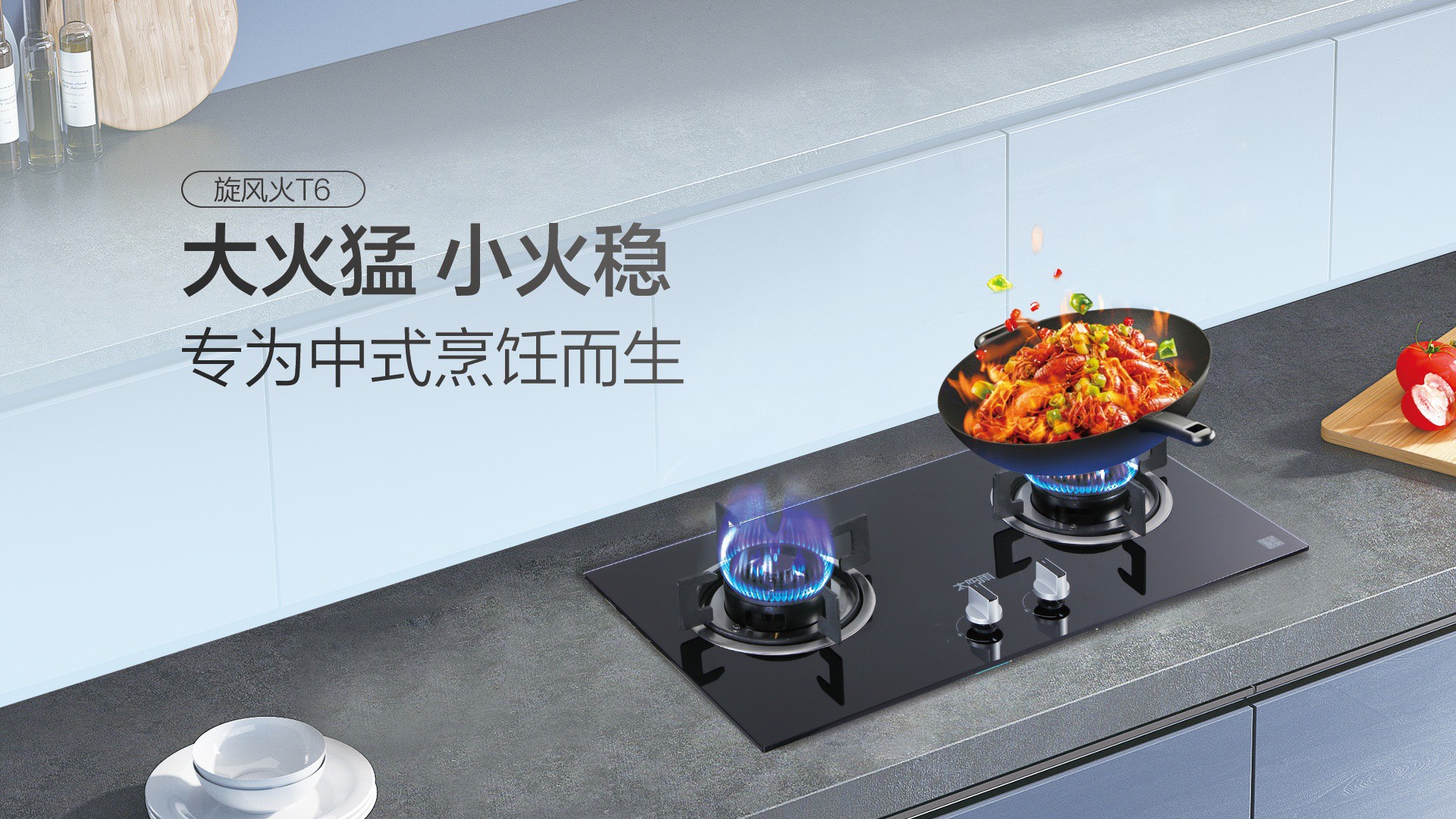 空氣能,太陽能,熱水器