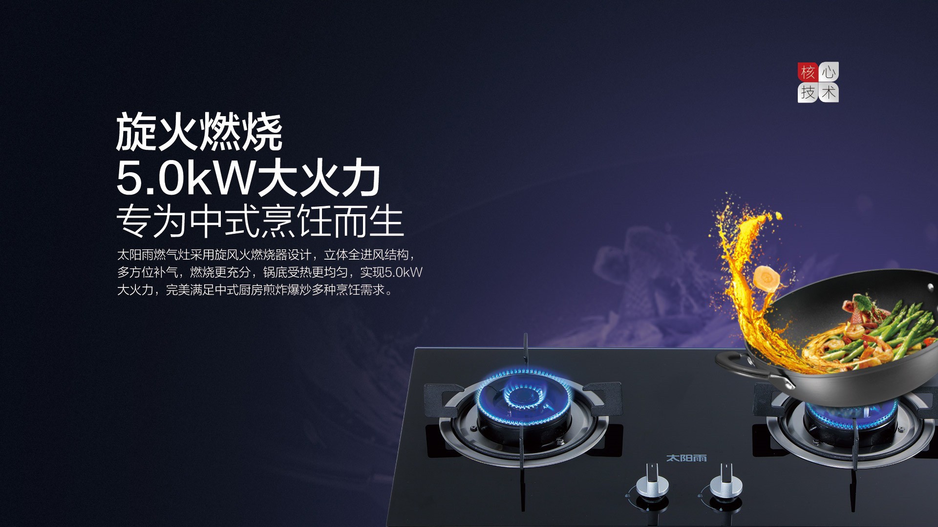 空氣能,太陽能,熱水器