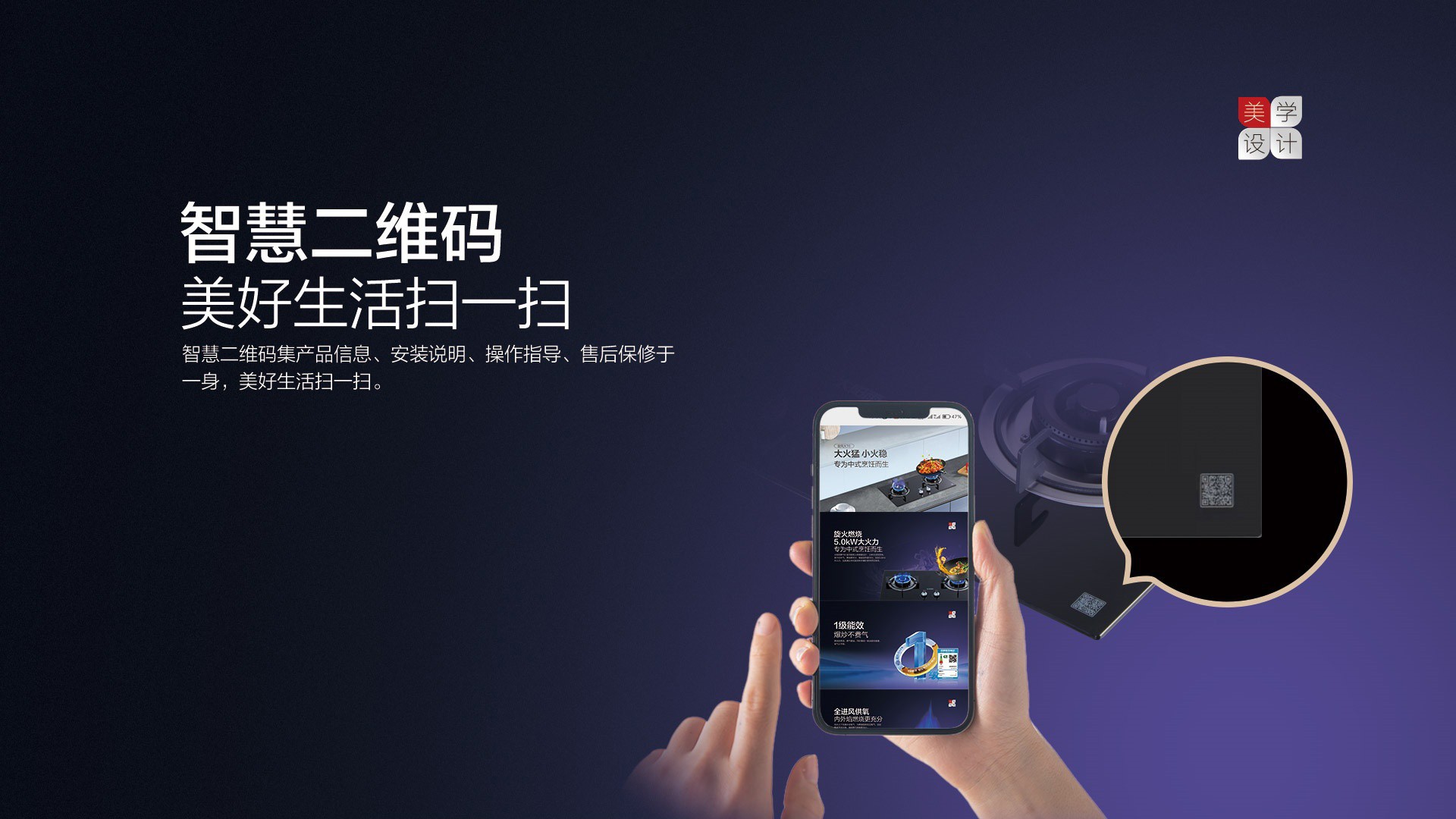 空氣能,太陽能,熱水器