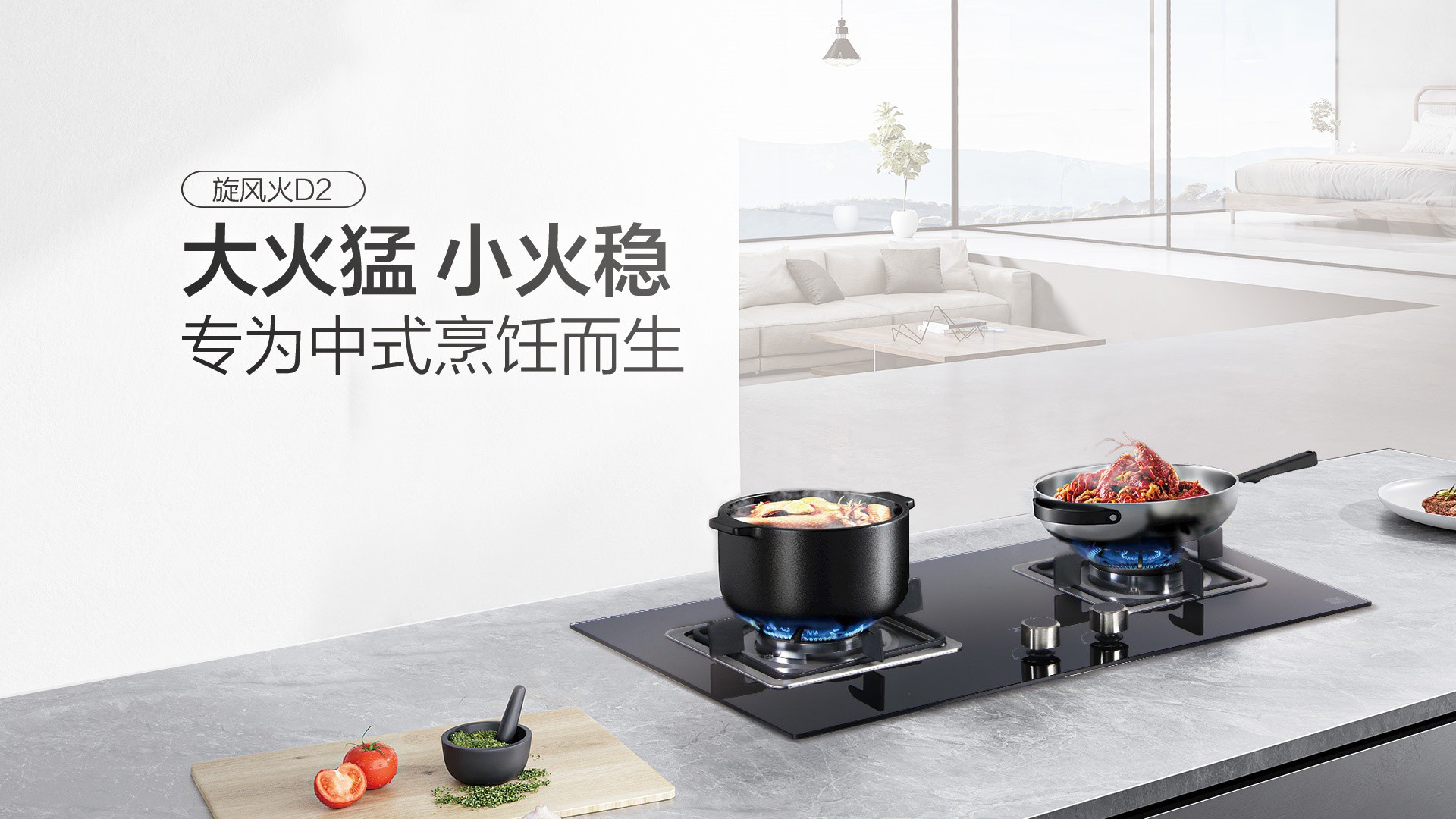 空氣能,太陽能,熱水器