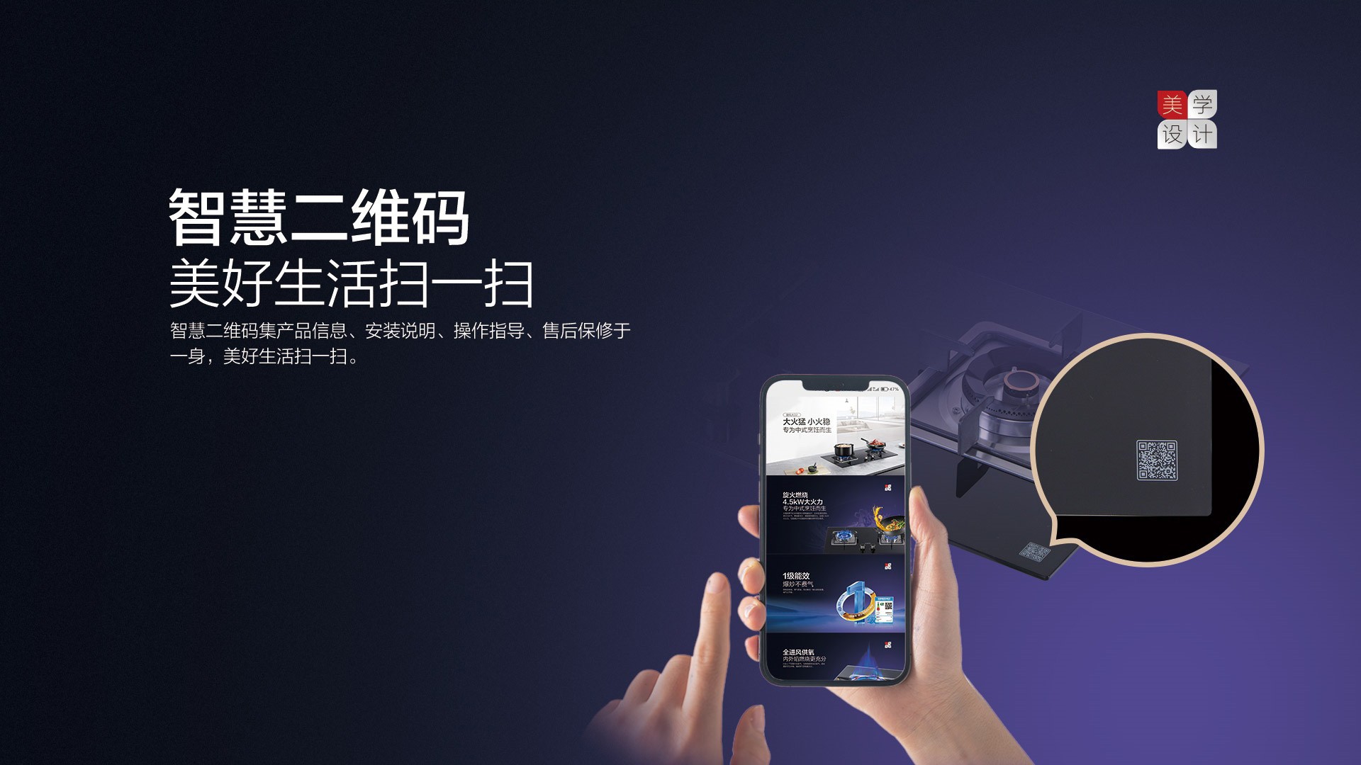 空氣能,太陽能,熱水器