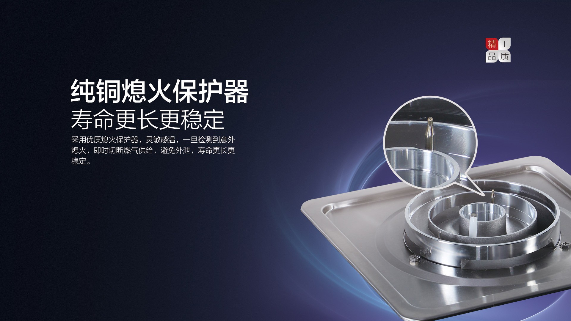 空氣能,太陽能,熱水器