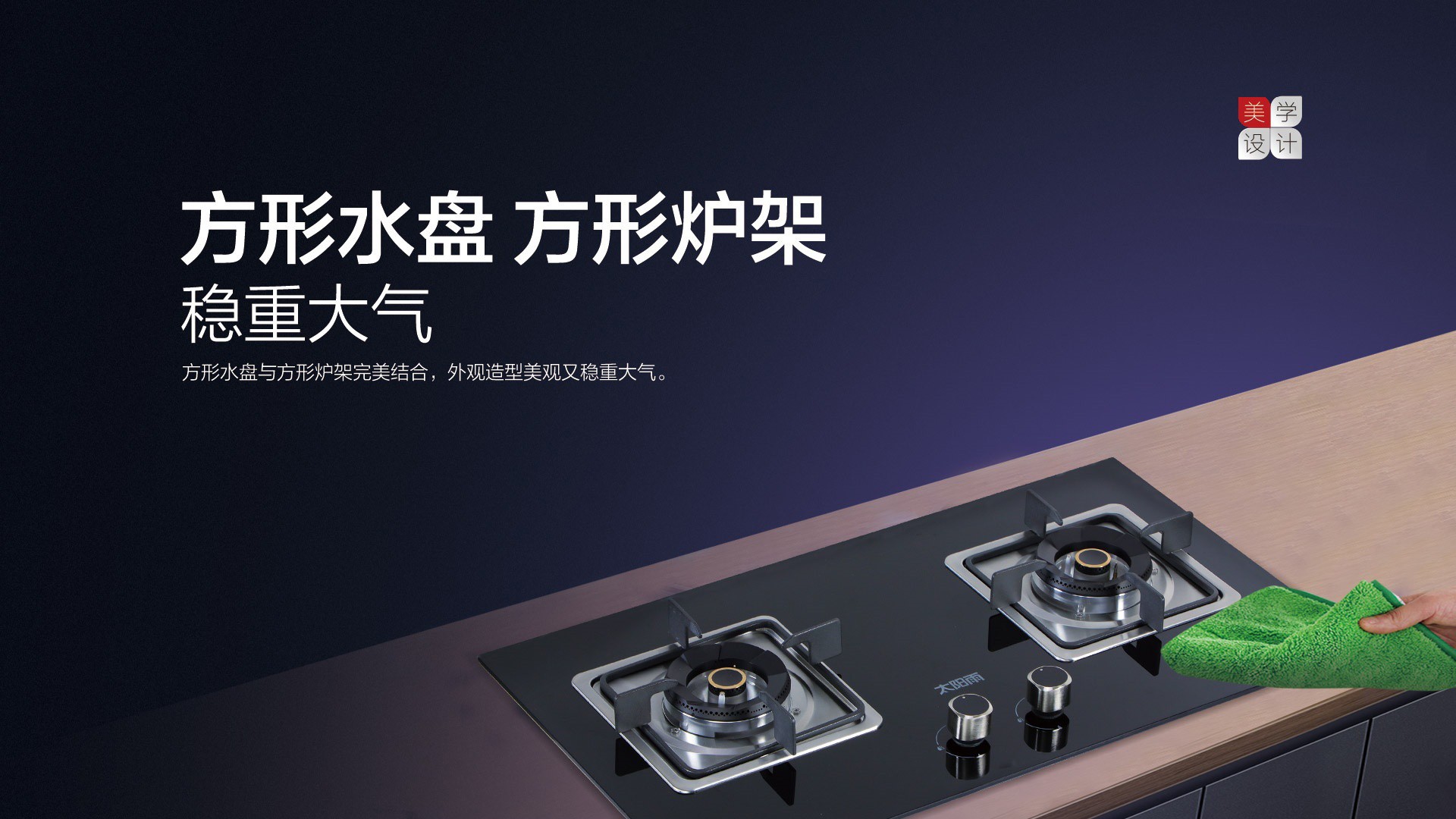 空氣能,太陽能,熱水器