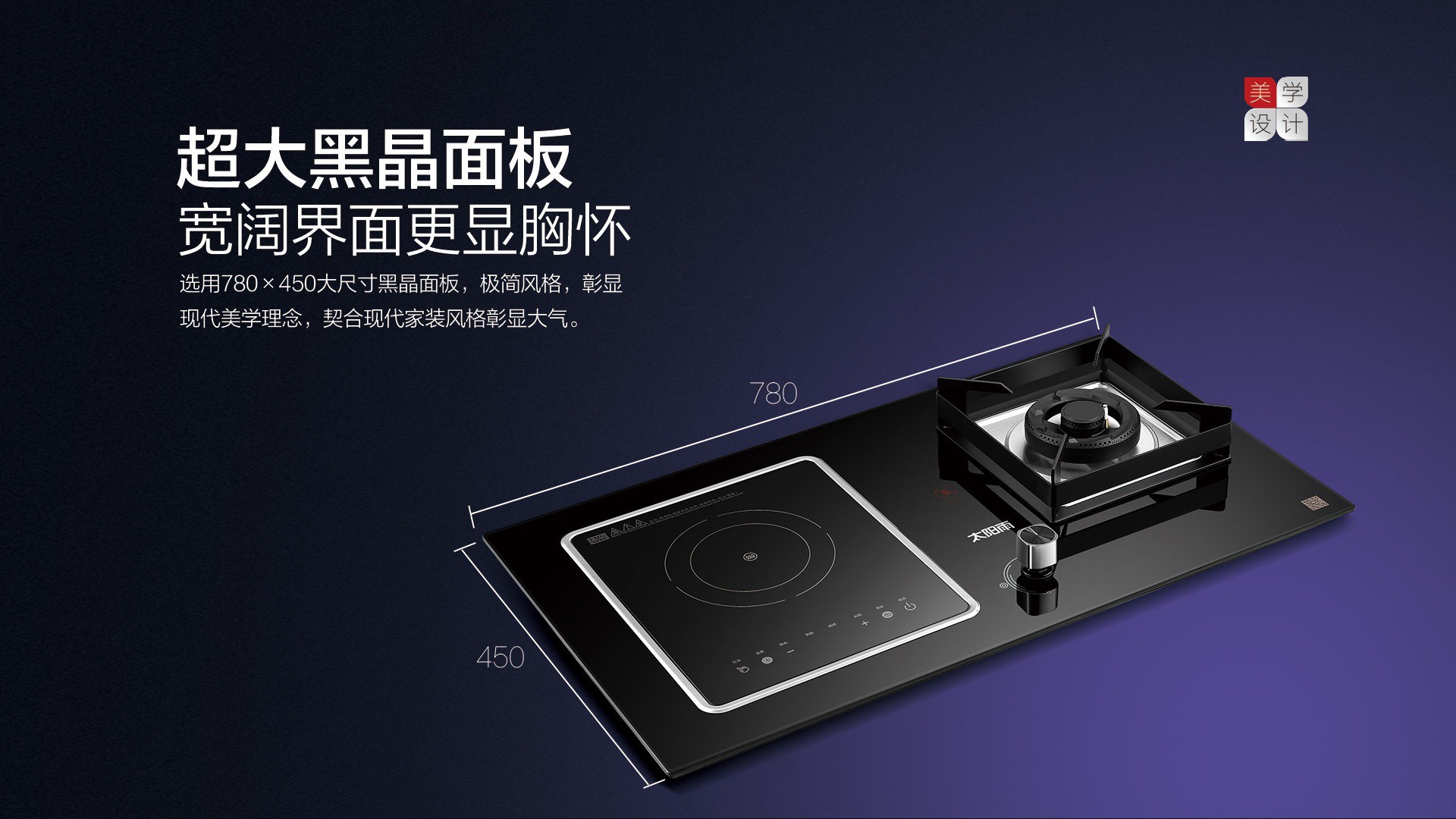 空氣能,太陽(yáng)能,熱水器