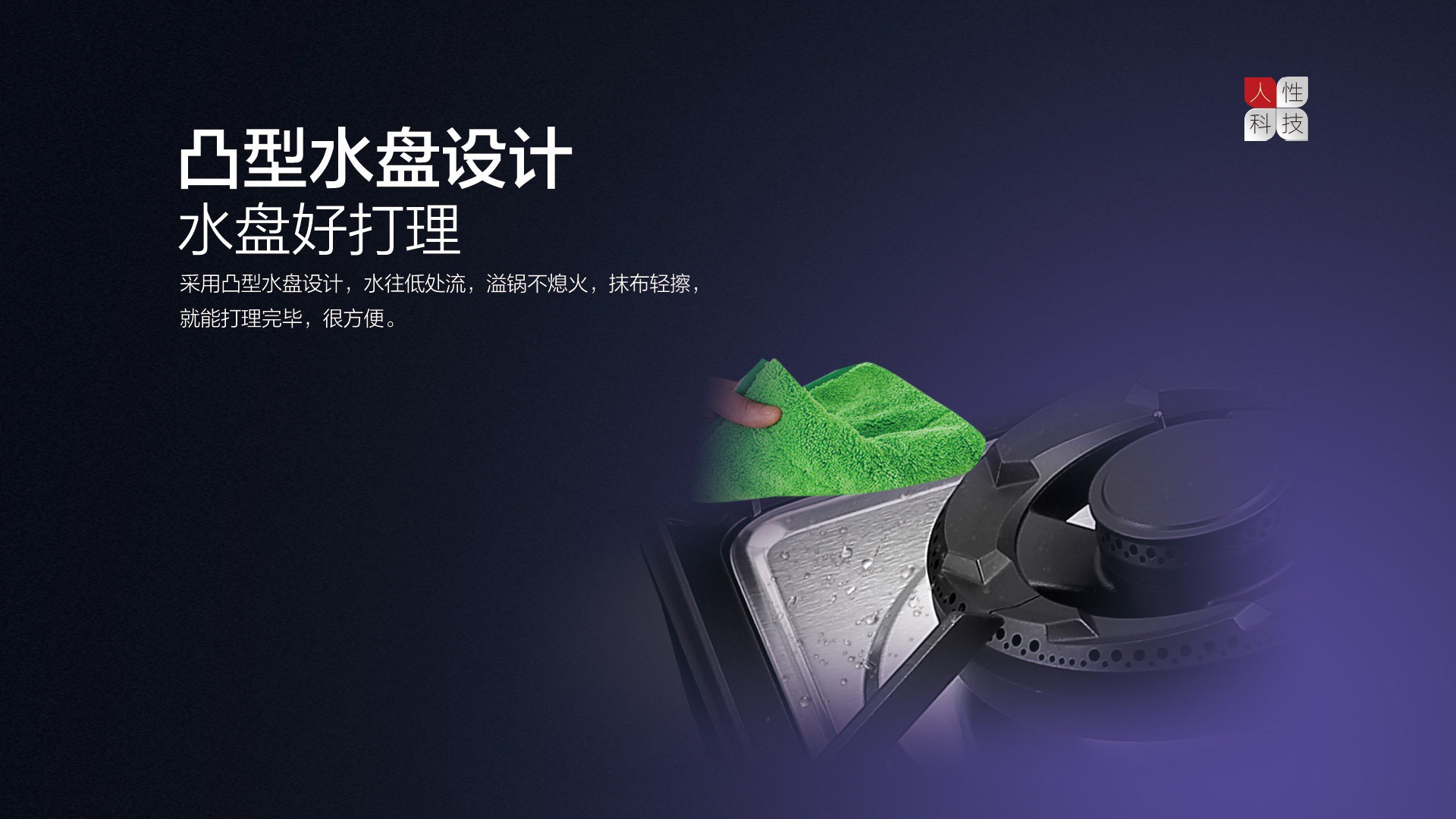 空氣能,太陽(yáng)能,熱水器