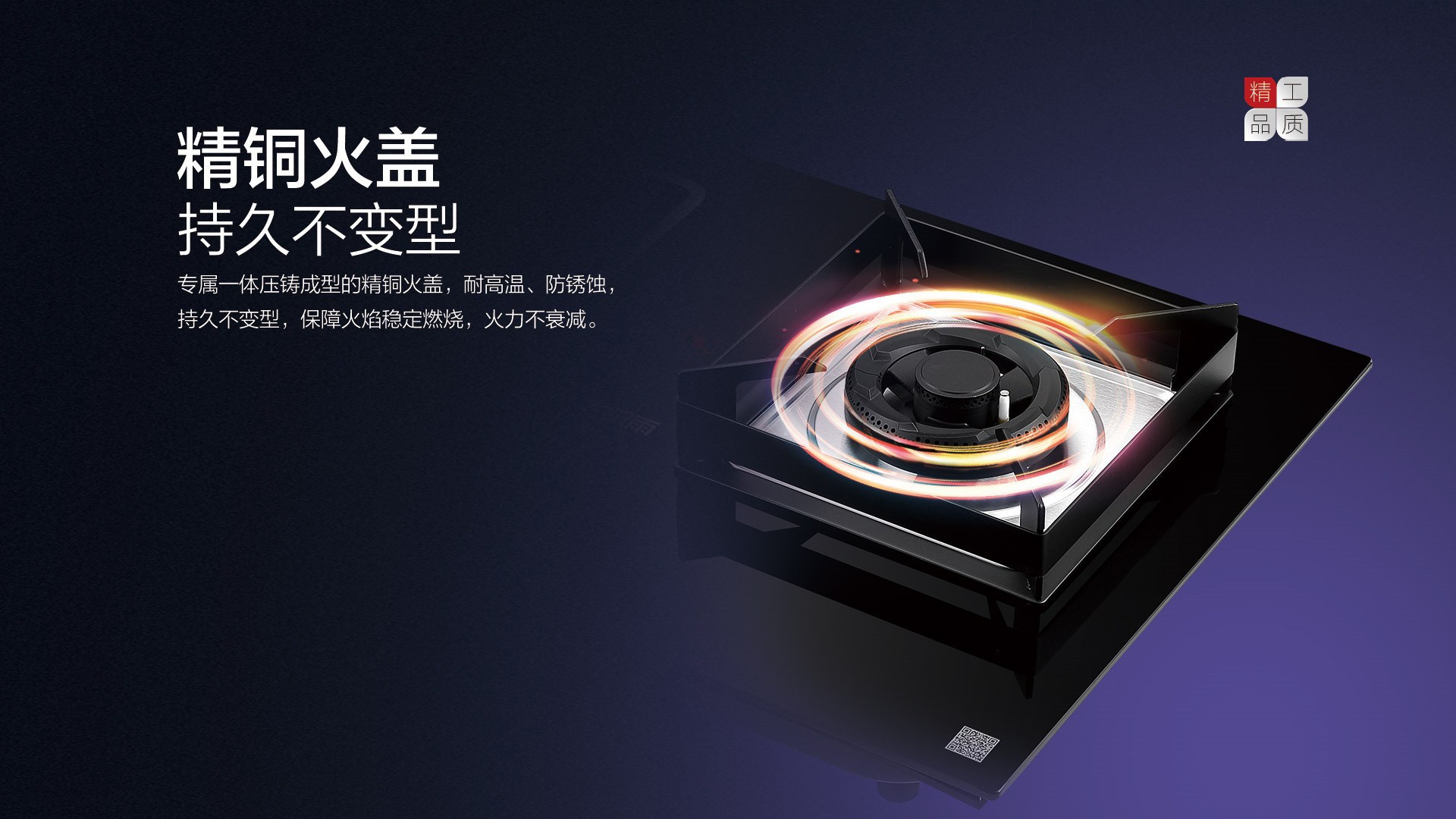 空氣能,太陽(yáng)能,熱水器