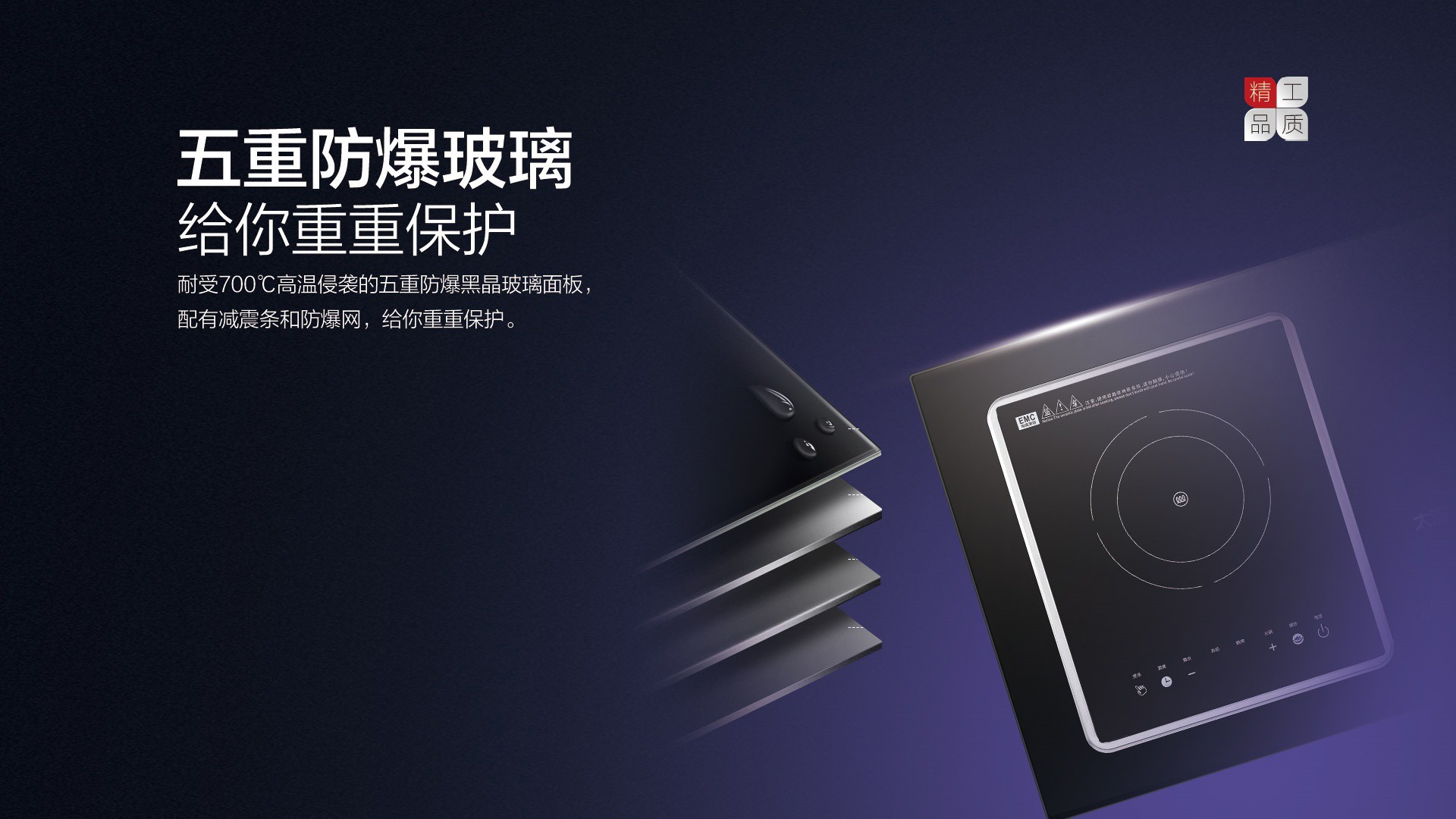 空氣能,太陽(yáng)能,熱水器