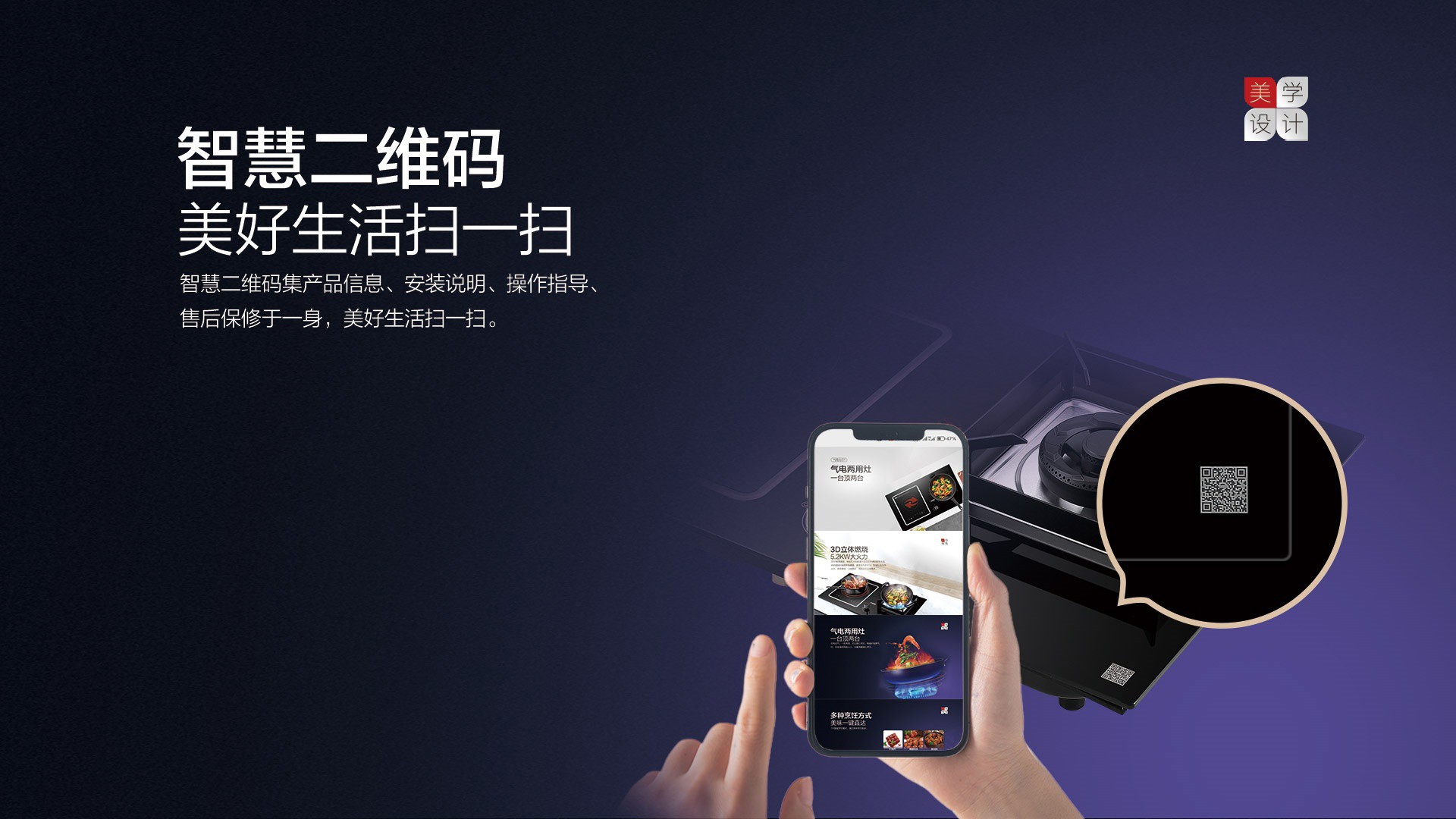 空氣能,太陽(yáng)能,熱水器