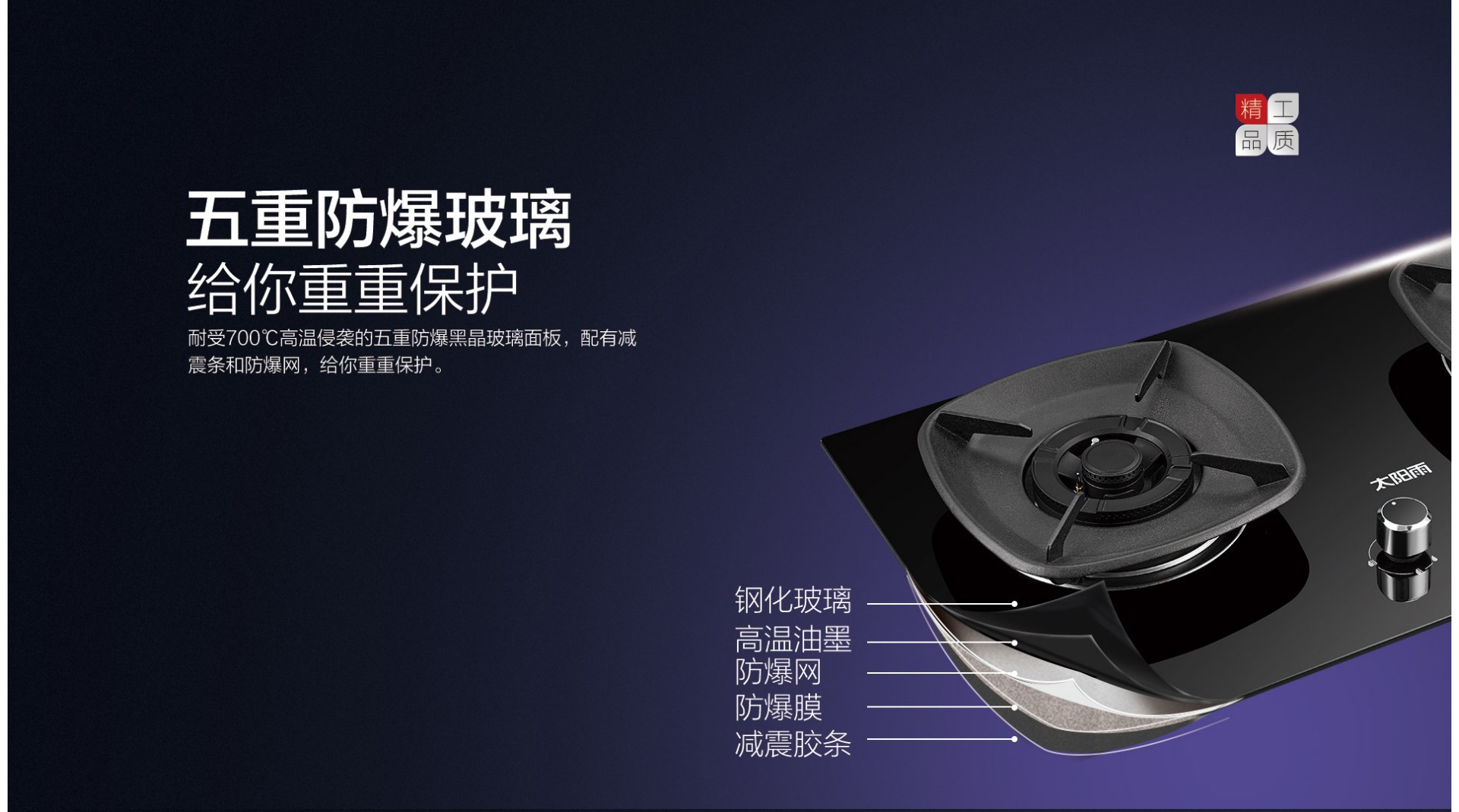 空氣能,太陽能,熱水器