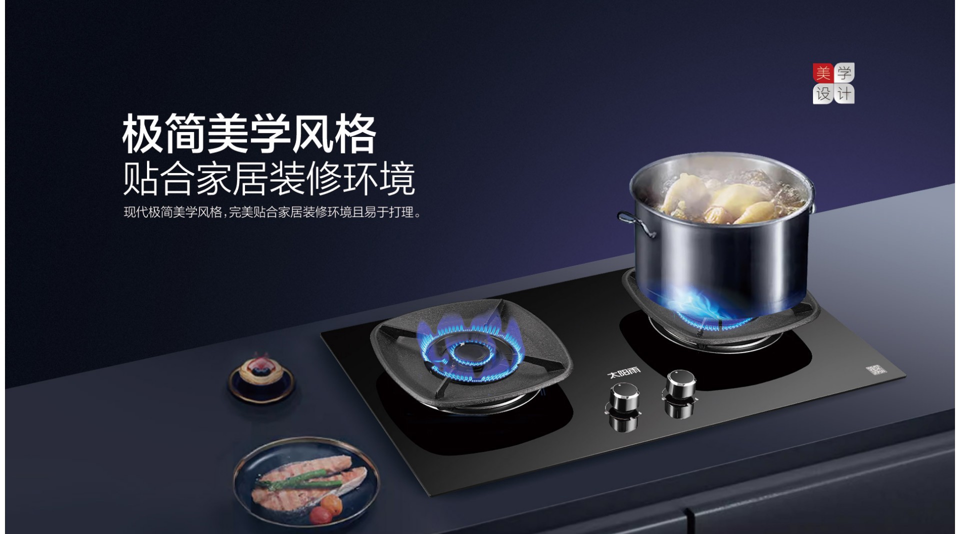 空氣能,太陽能,熱水器