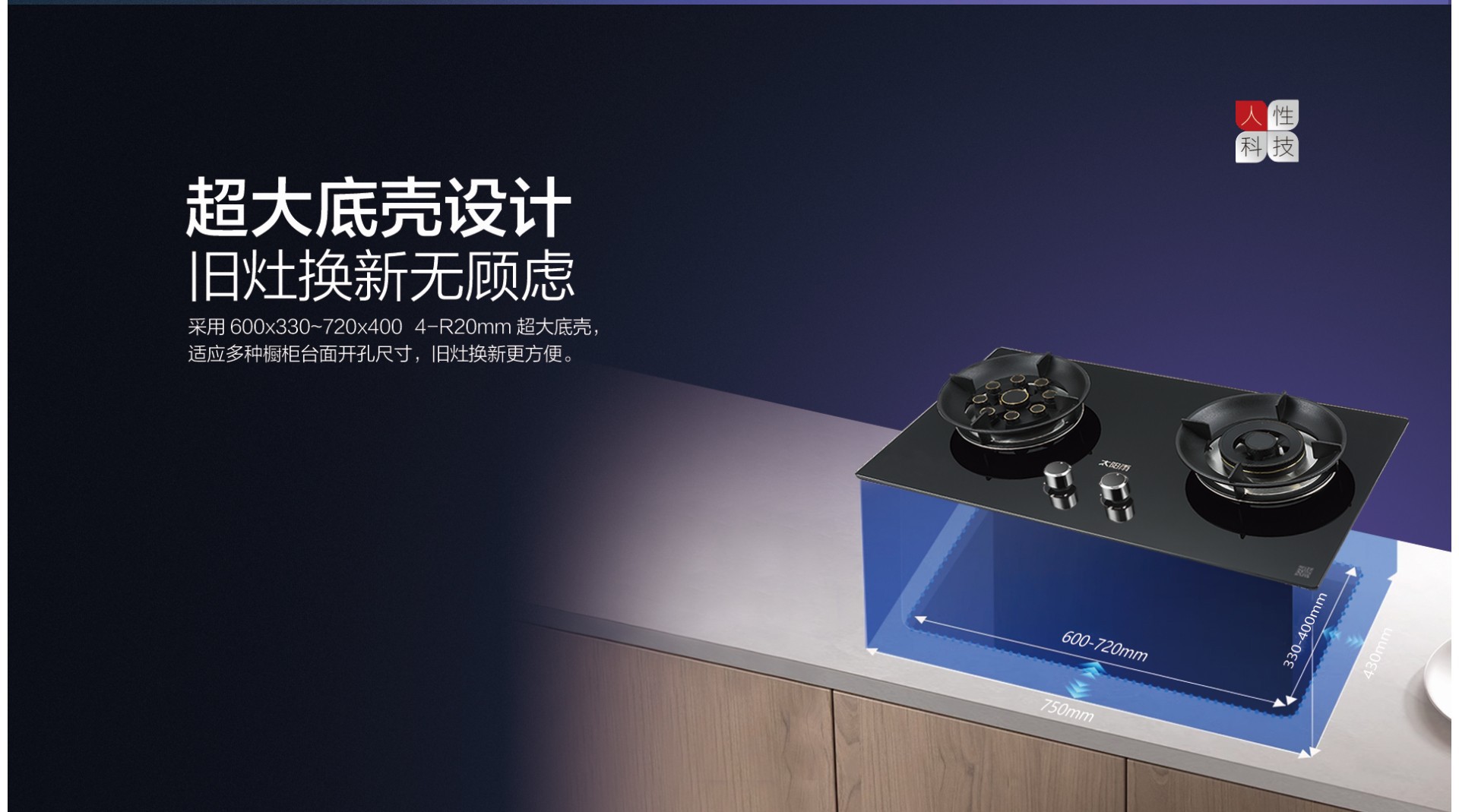 空氣能,太陽能,熱水器