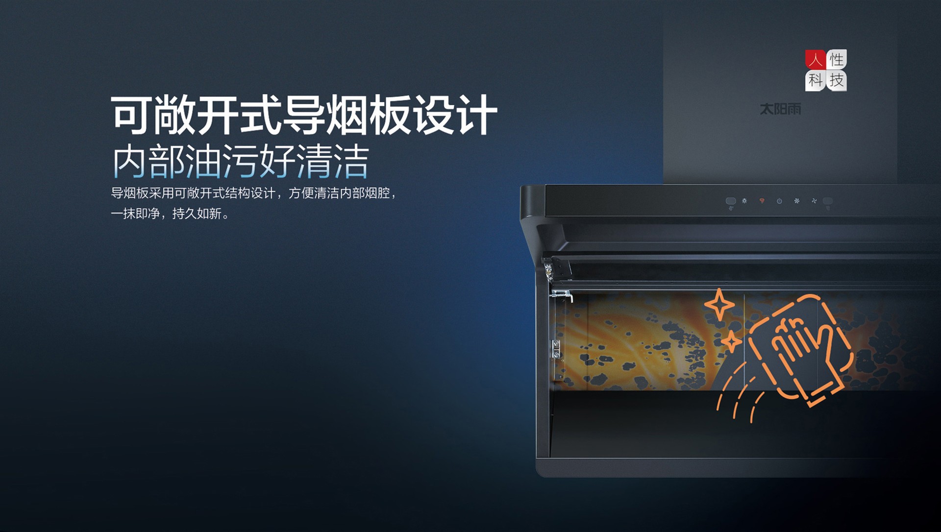 空氣能,太陽能,熱水器